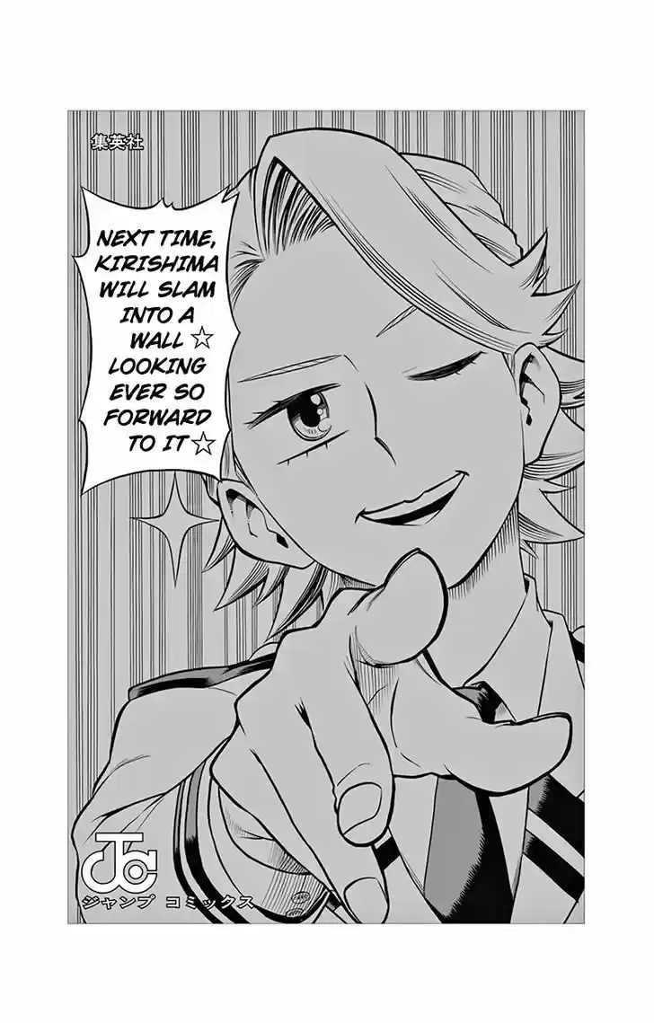 Boku no Hero Academia 89.5