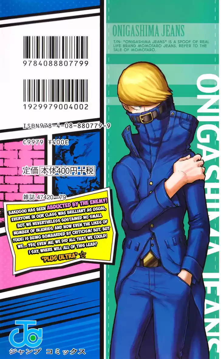 Boku no Hero Academia 89.5