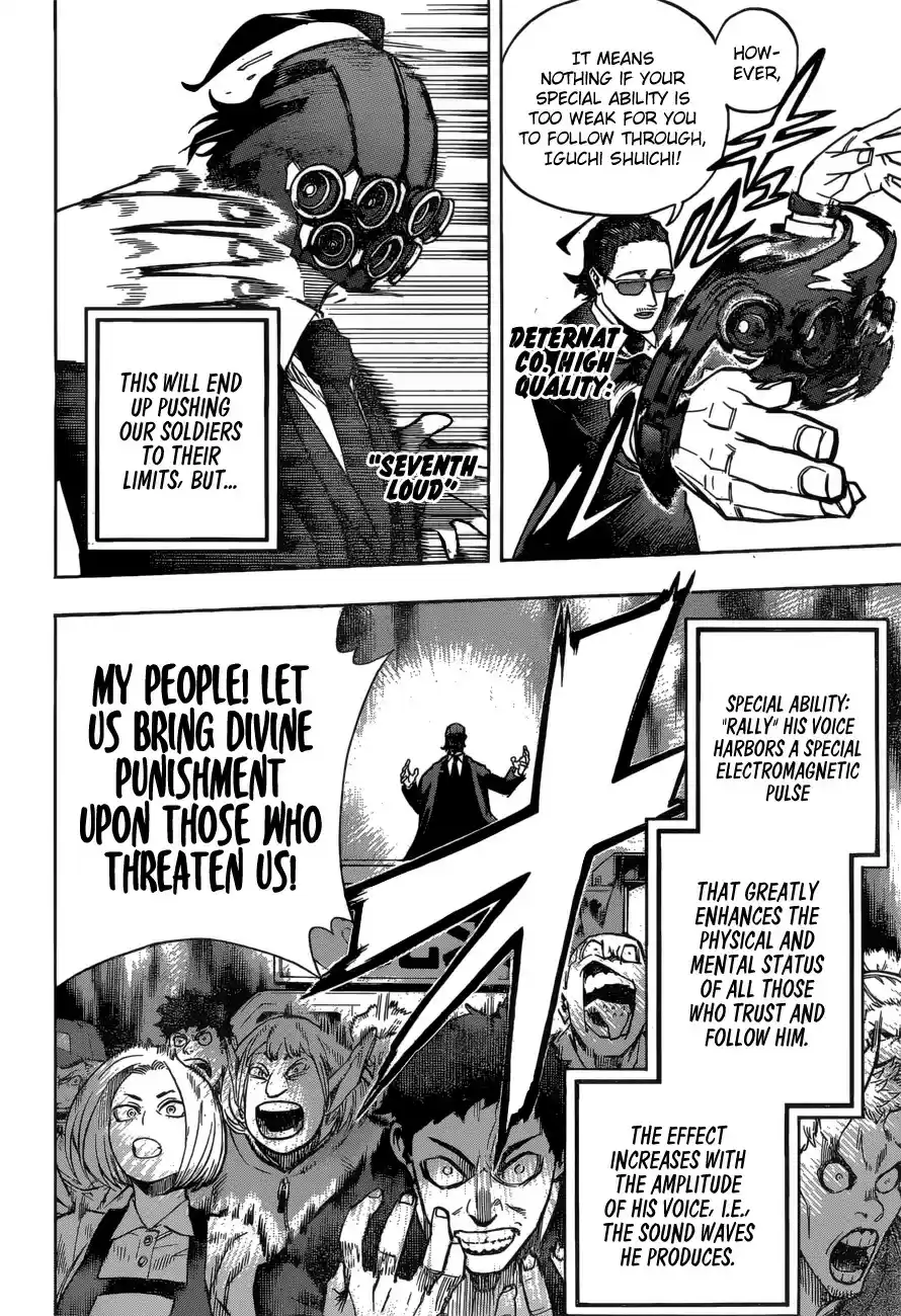 Boku no Hero Academia ch.233