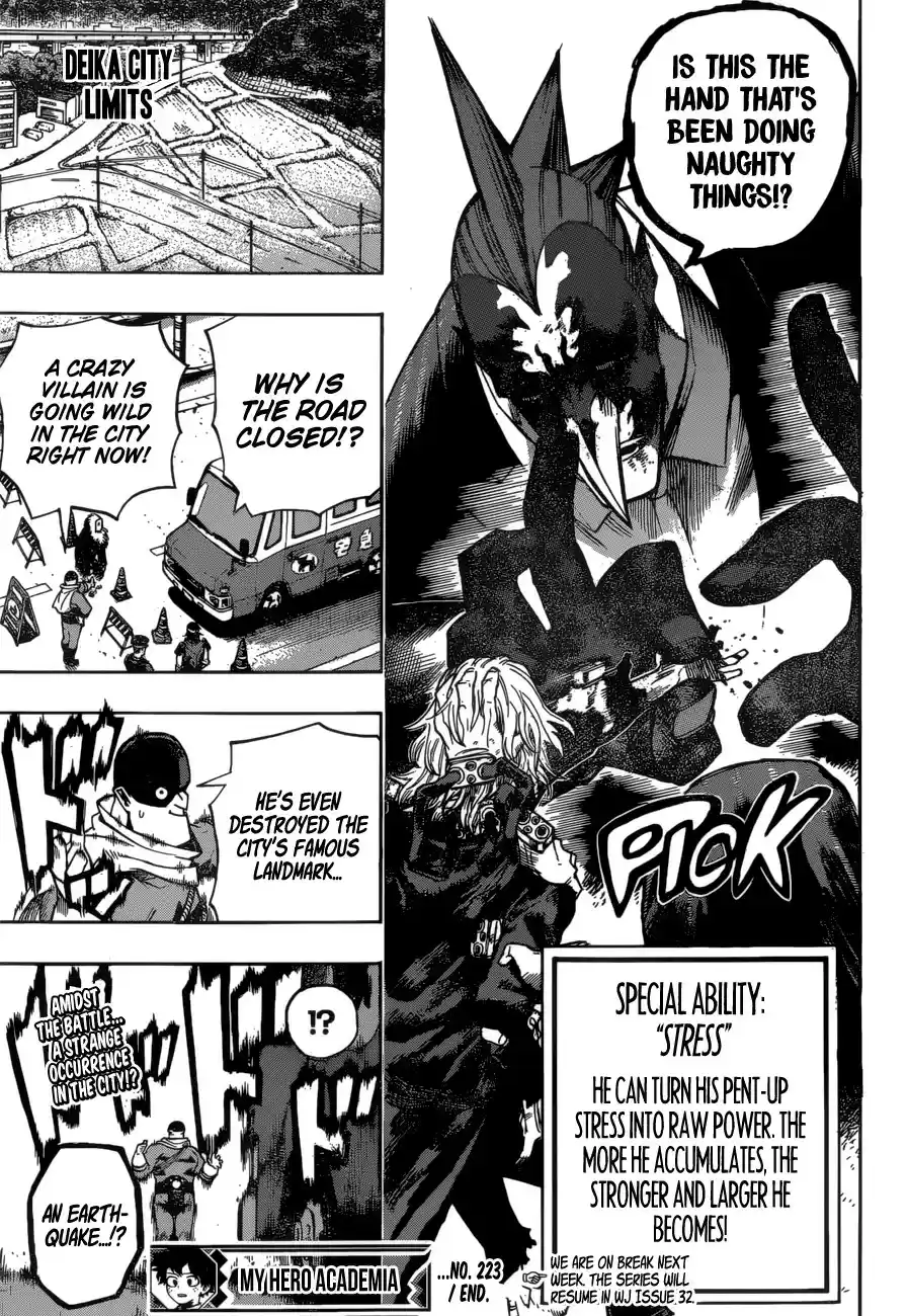 Boku no Hero Academia ch.233