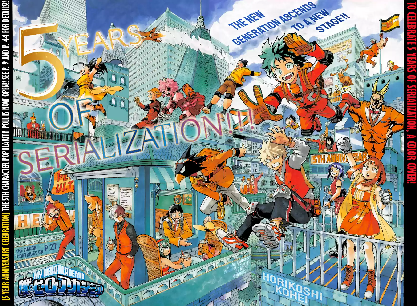 Boku no Hero Academia ch.235