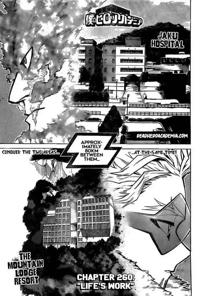 Boku no Hero Academia ch.260