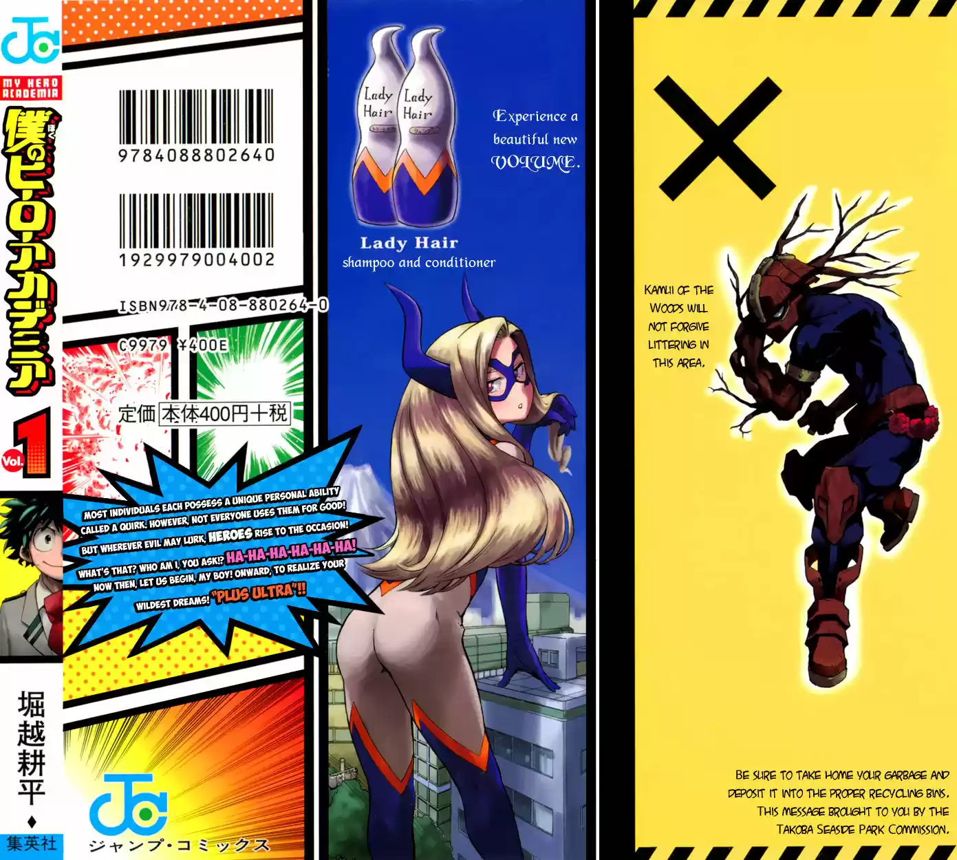 Boku no Hero Academia Chapter 25.5