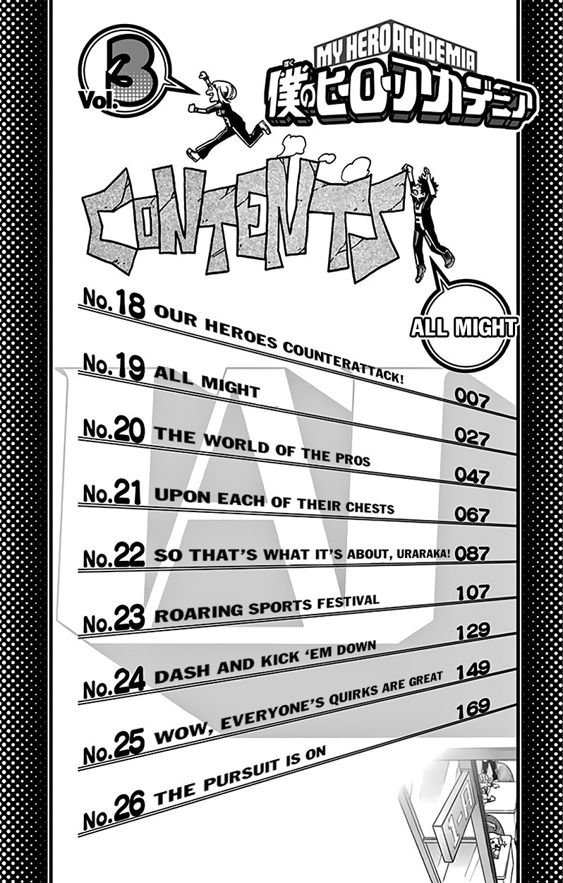 Boku no Hero Academia Chapter 26.005