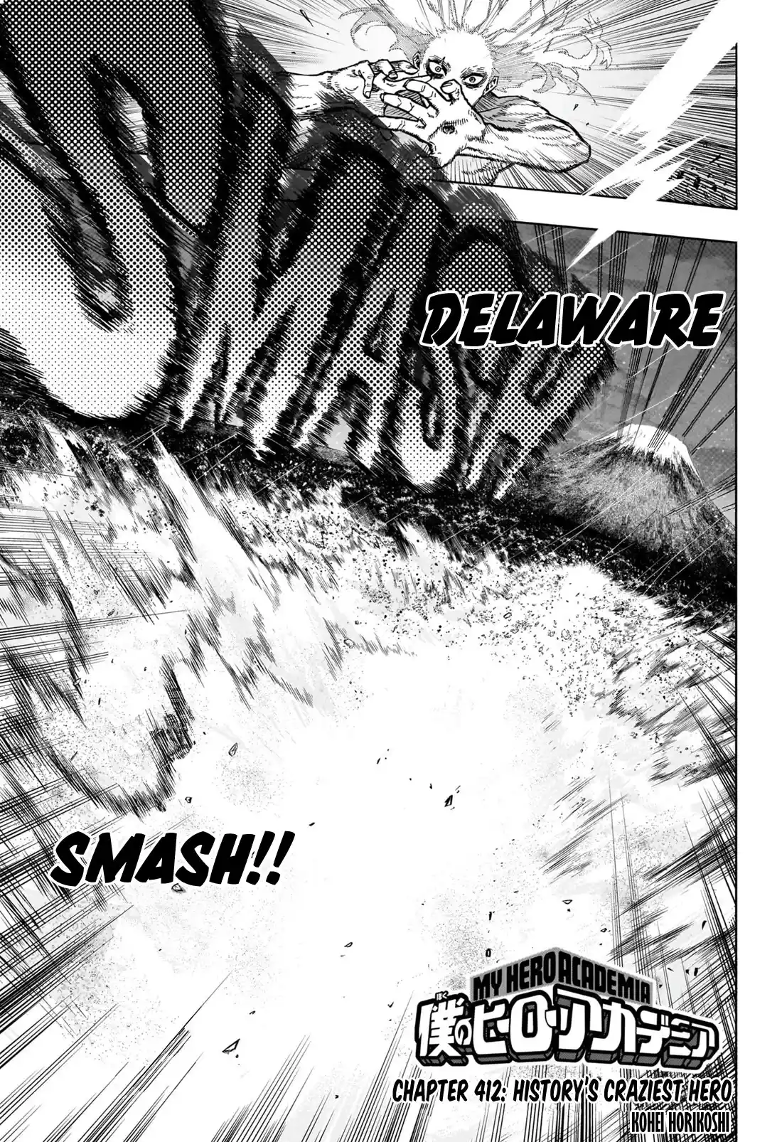 Boku No Hero Academia Chapter 412