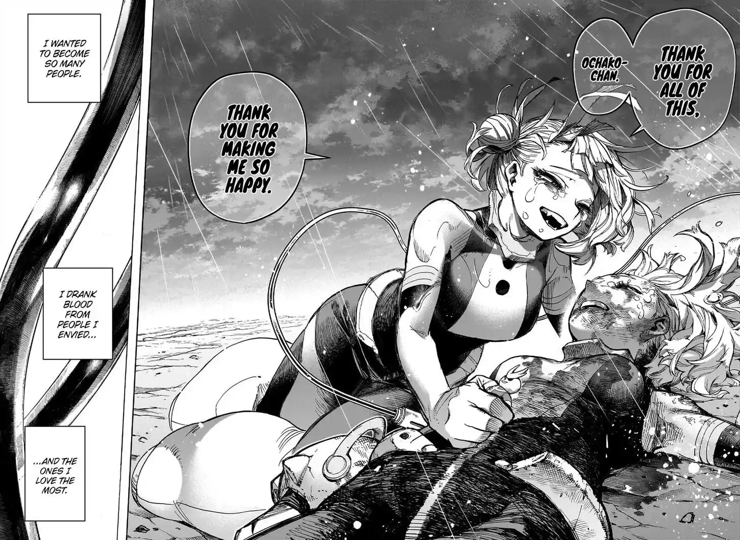 Boku no Hero Academia Vol.TBD Ch.395