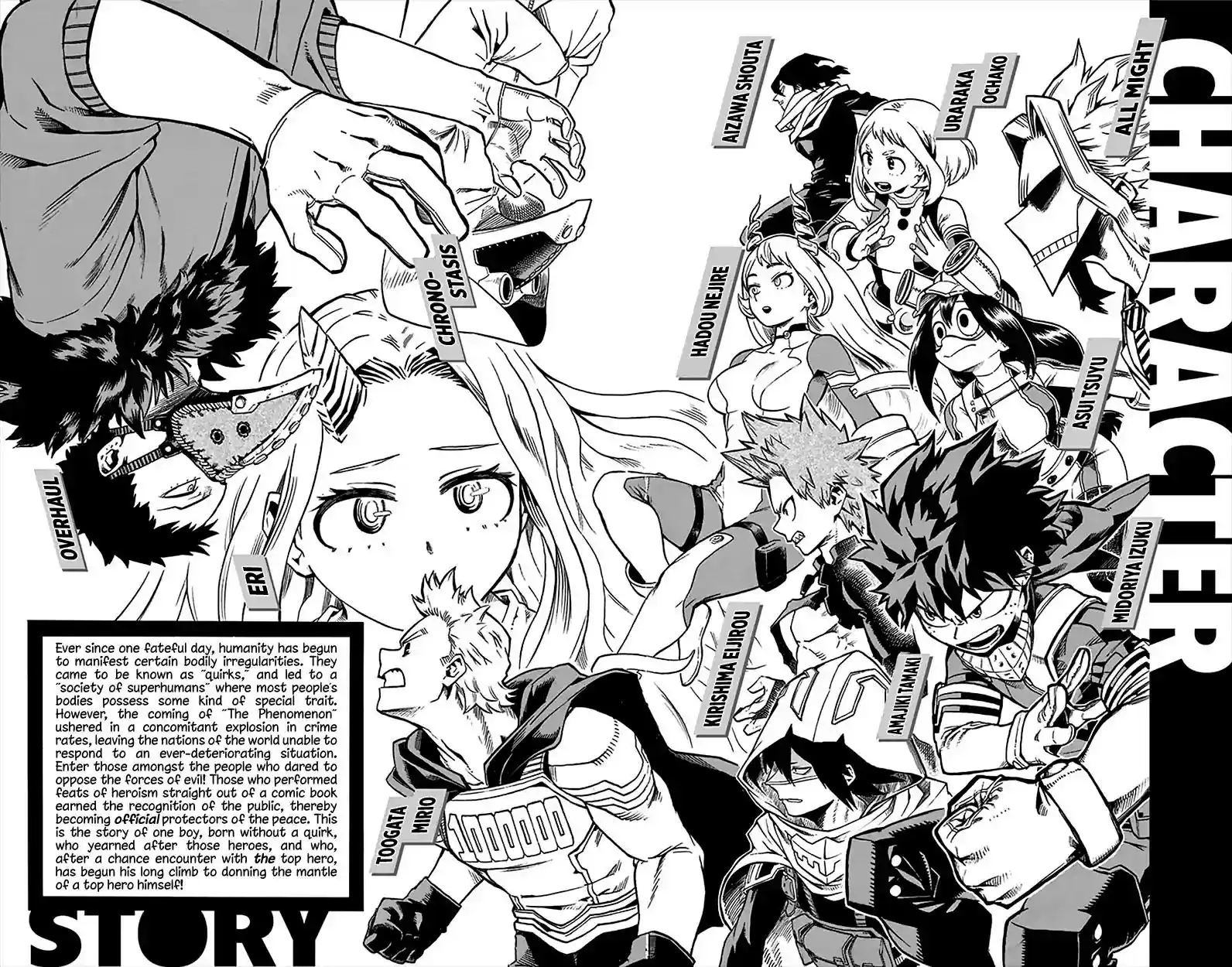 Boku no Hero Academia Vol.TBD Chapter 157.5: