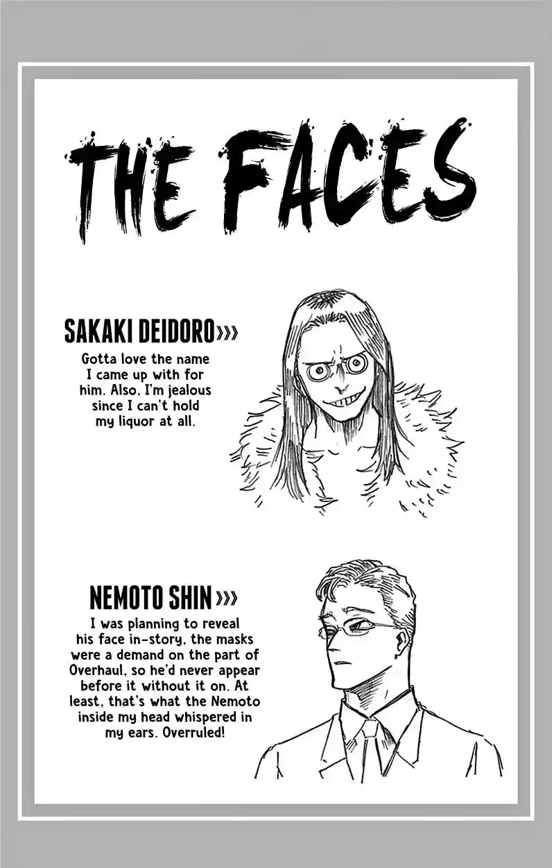 Boku no Hero Academia Vol.TBD Chapter 157.5: