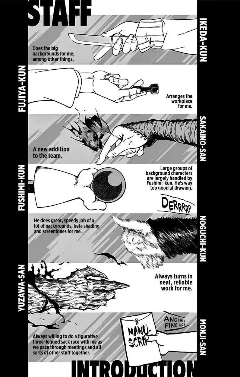 Boku no Hero Academia Vol.TBD Chapter 157.5: