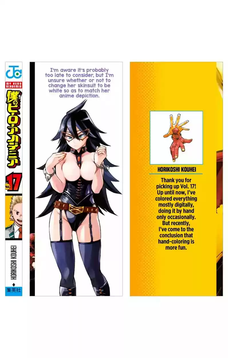 Boku no Hero Academia Vol.TBD Chapter 157.5: