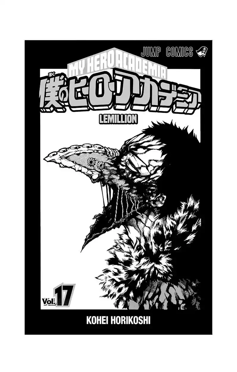 Boku no Hero Academia Vol.TBD Chapter 157.5: