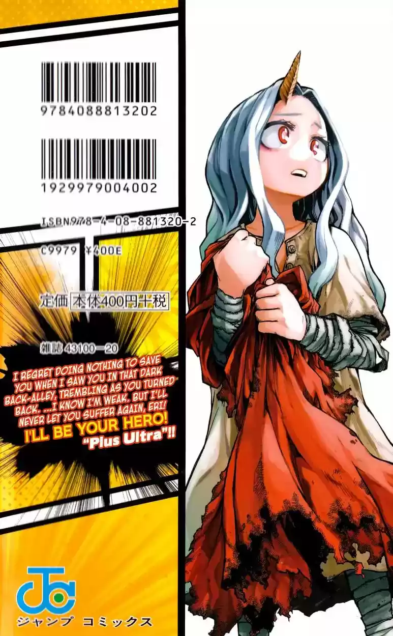 Boku no Hero Academia Vol.TBD Chapter 157.5: