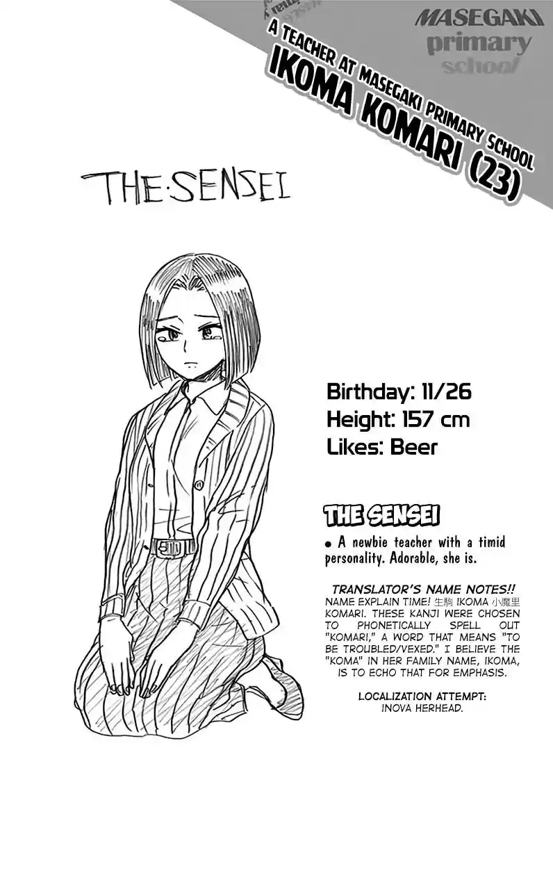 Boku no Hero Academia Vol.TBD Chapter 167.5: