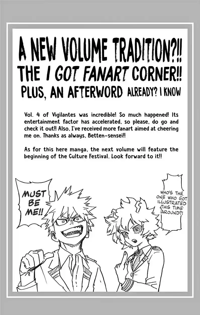Boku no Hero Academia Vol.TBD Chapter 167.5: