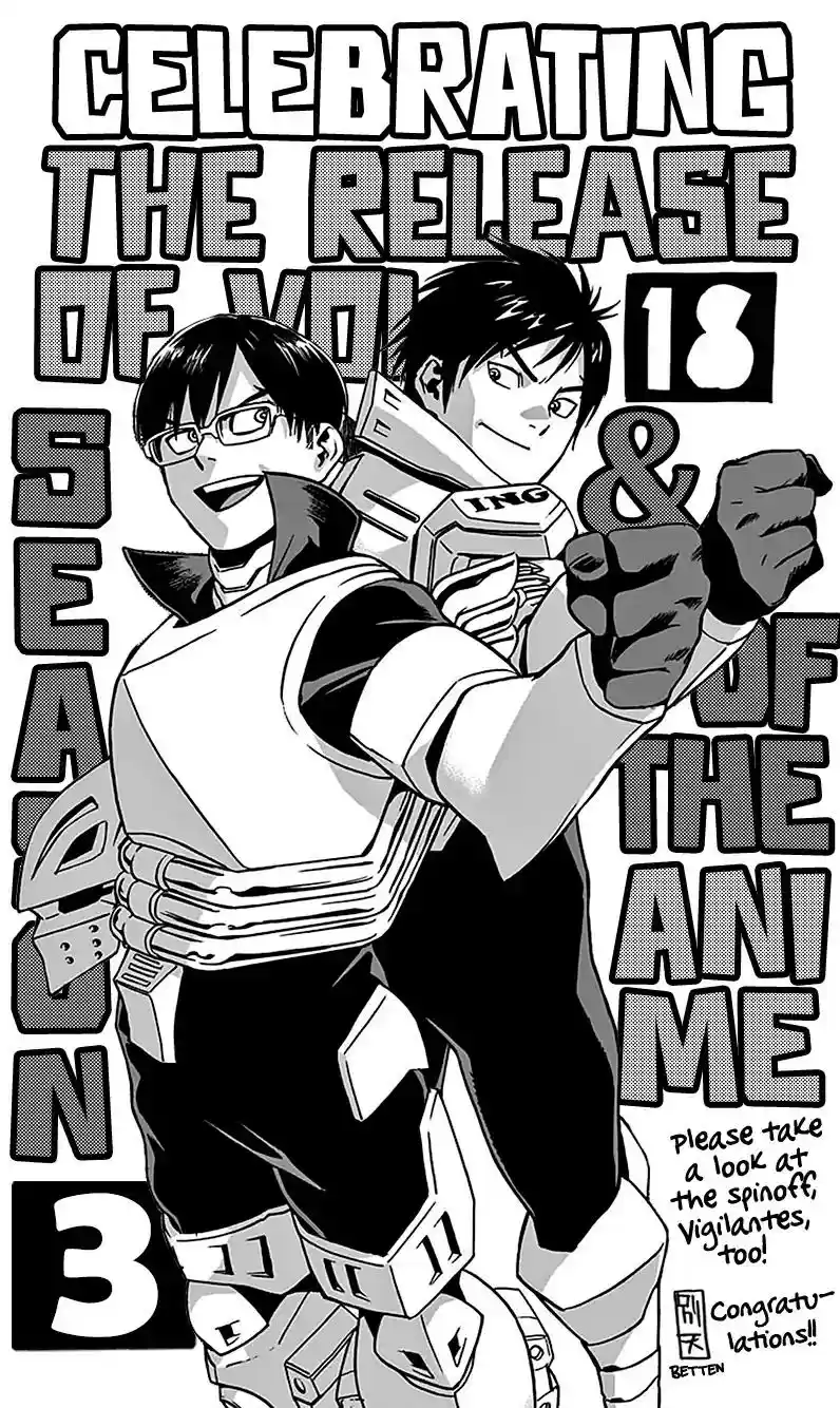 Boku no Hero Academia Vol.TBD Chapter 167.5: