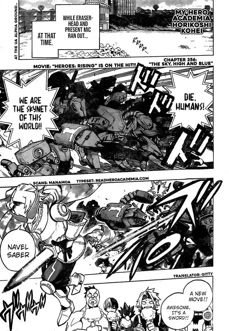 Boku no Hero Academia Vol.TBD Chapter 256: