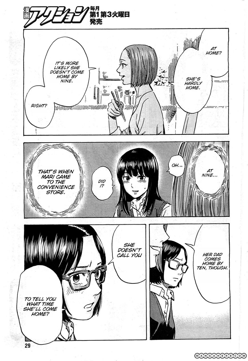 Boku wa Mari no Naka 13