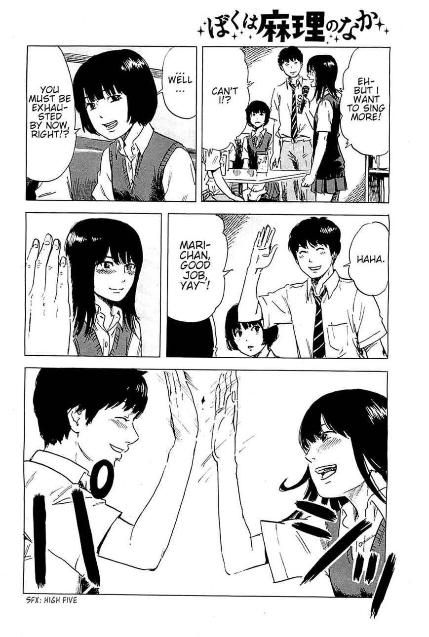 Boku wa Mari no Naka 17