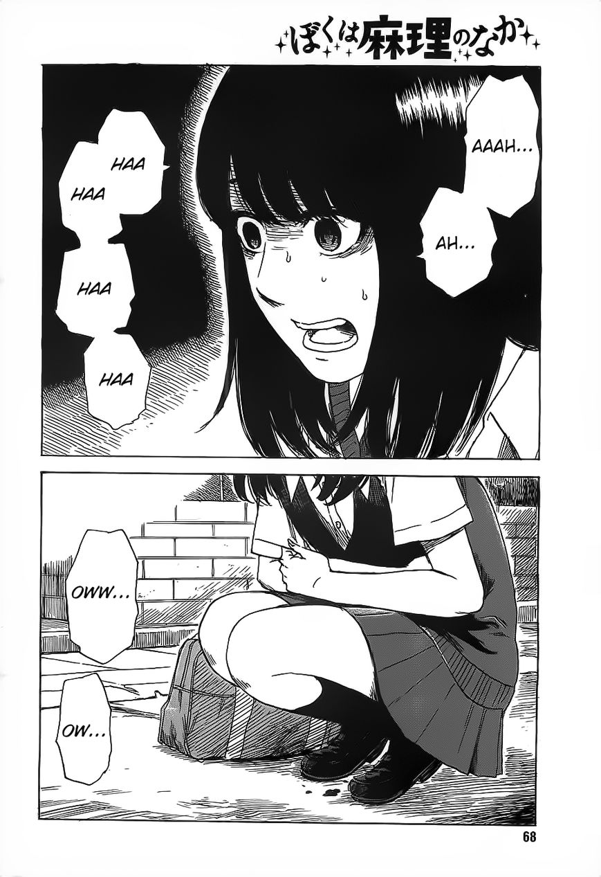 Boku wa Mari no Naka 18