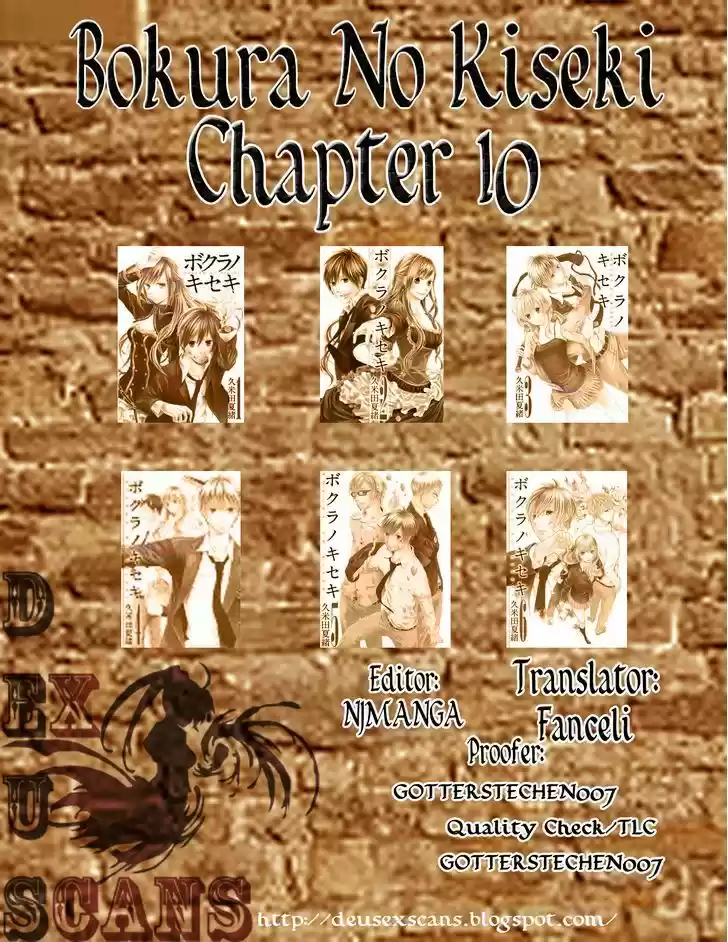 Bokura no Kiseki 10