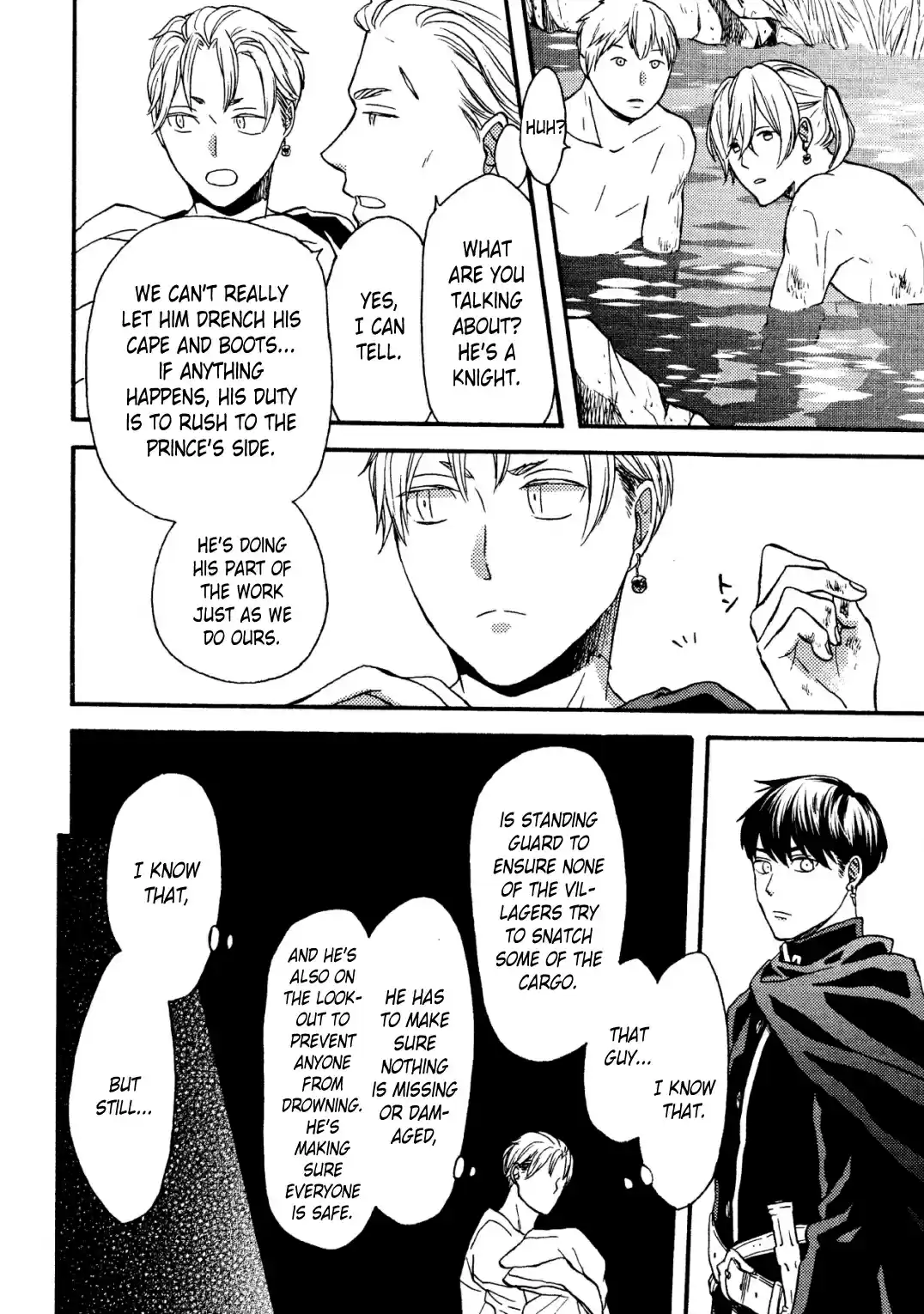 Bokura no Kiseki 103.6 Special Booklet: Soulagement