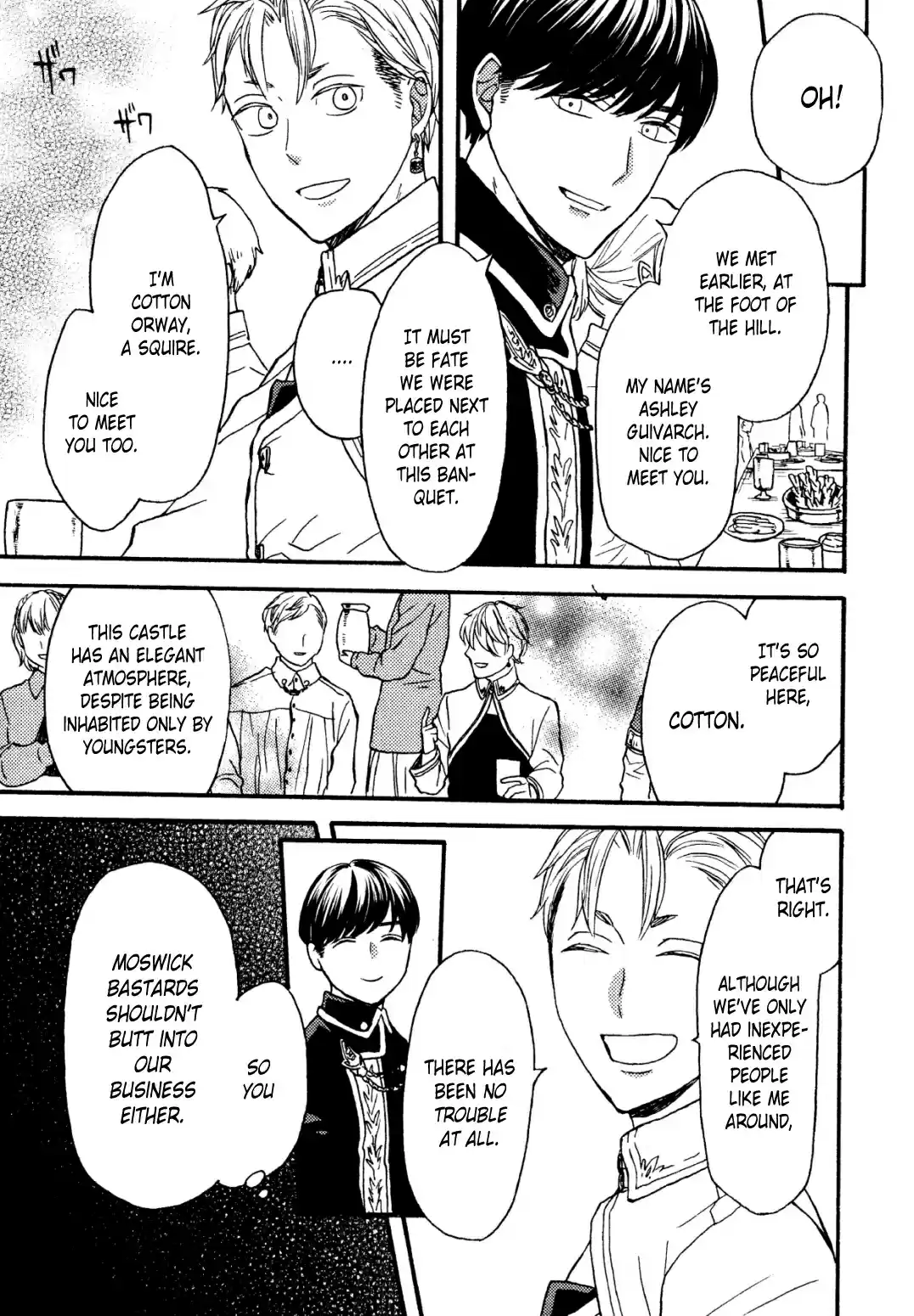 Bokura no Kiseki 103.6 Special Booklet: Soulagement