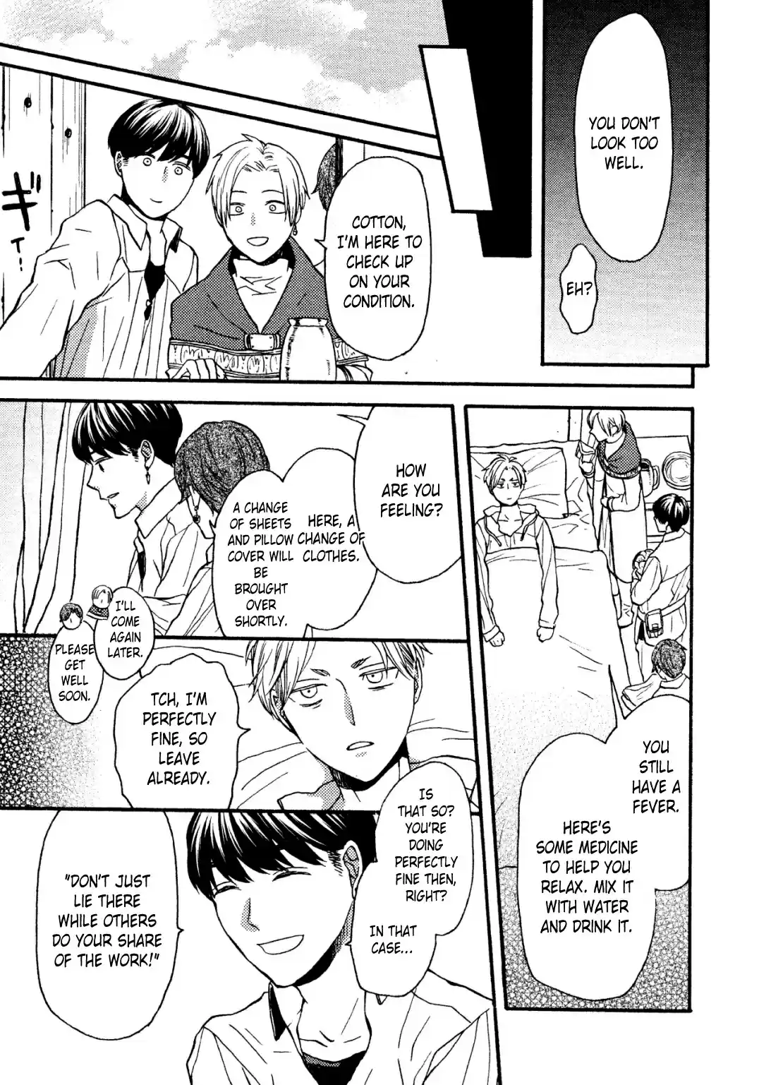 Bokura no Kiseki 103.6 Special Booklet: Soulagement