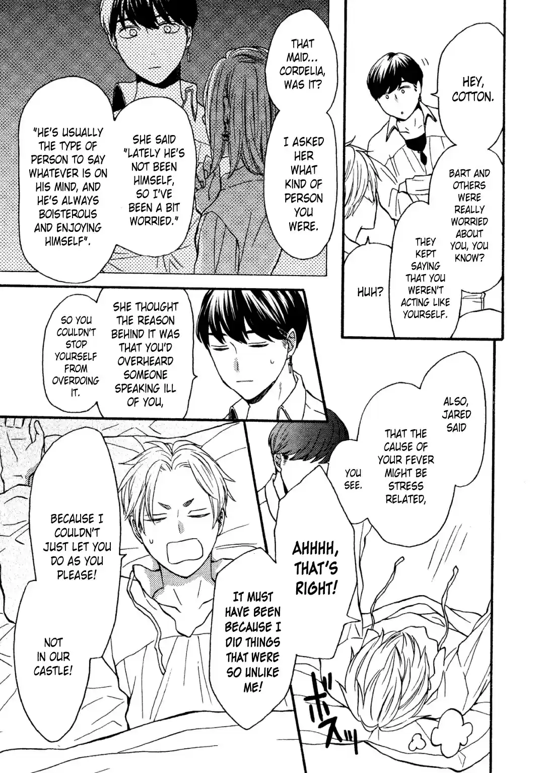 Bokura no Kiseki 103.6 Special Booklet: Soulagement