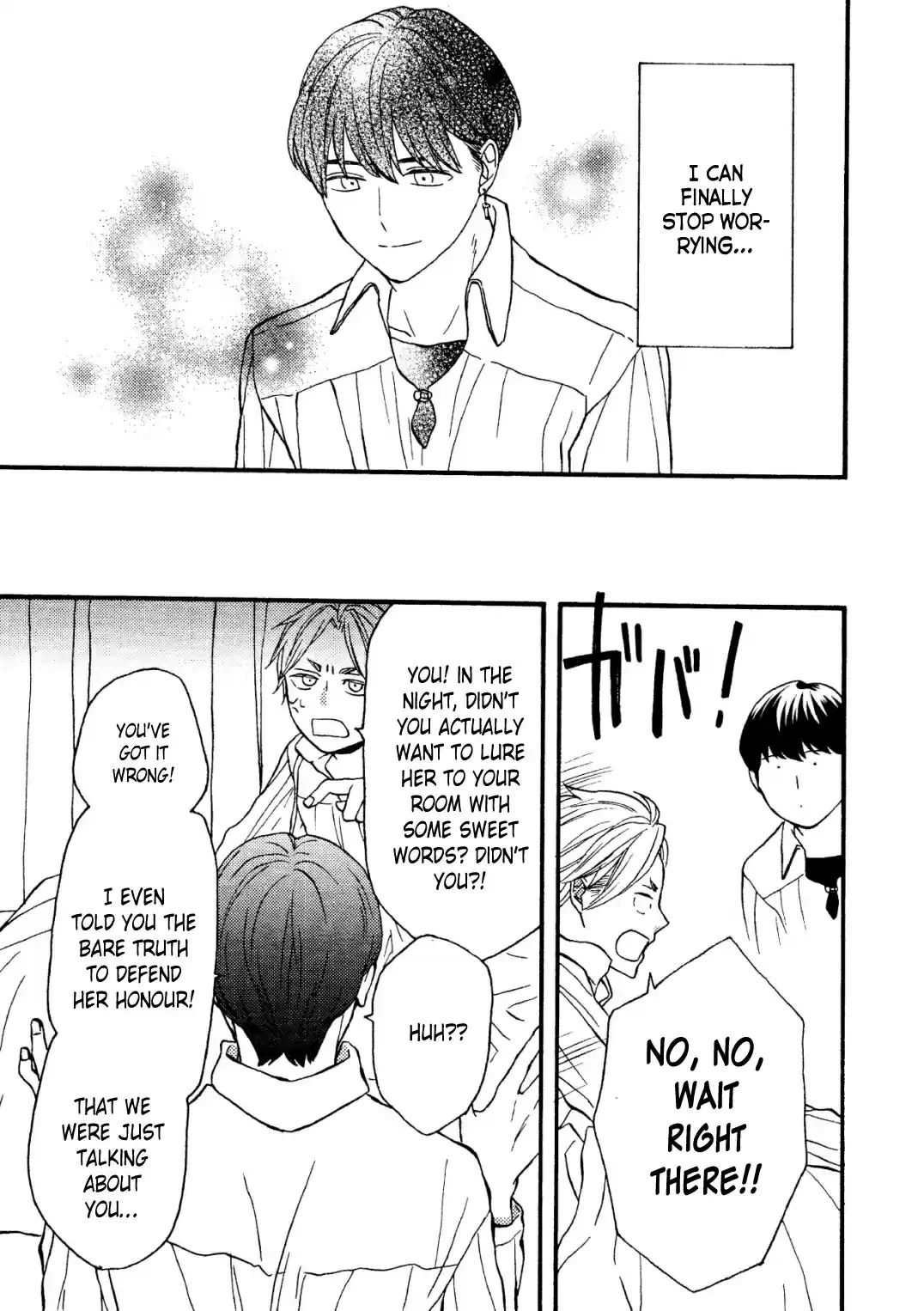 Bokura no Kiseki 103.6 Special Booklet: Soulagement