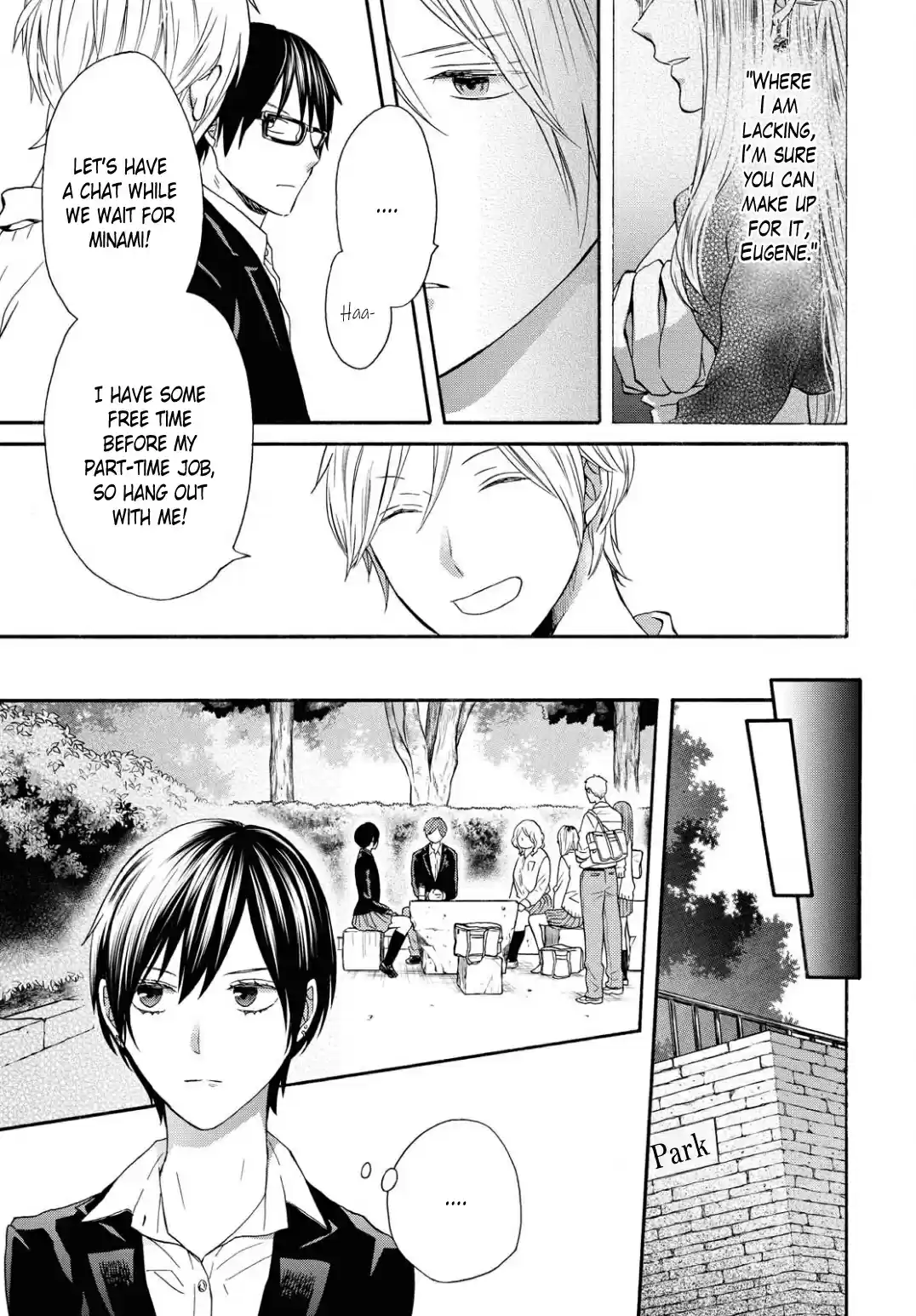 Bokura no Kiseki 108