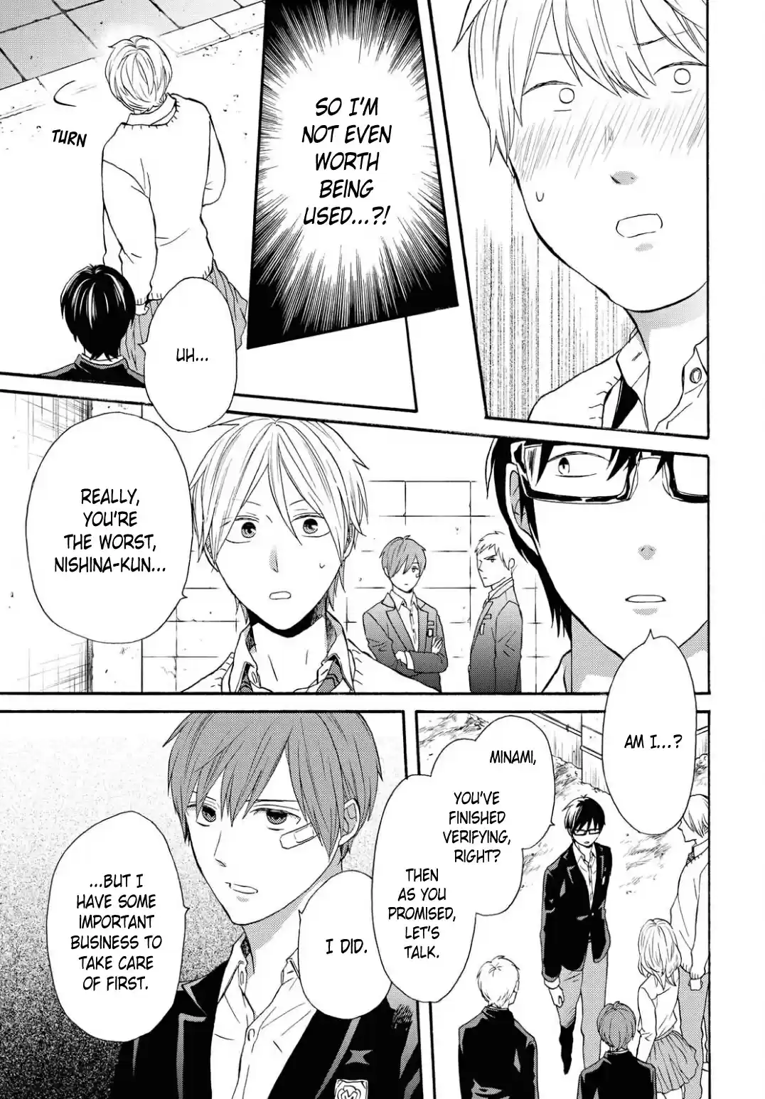 Bokura no Kiseki 108