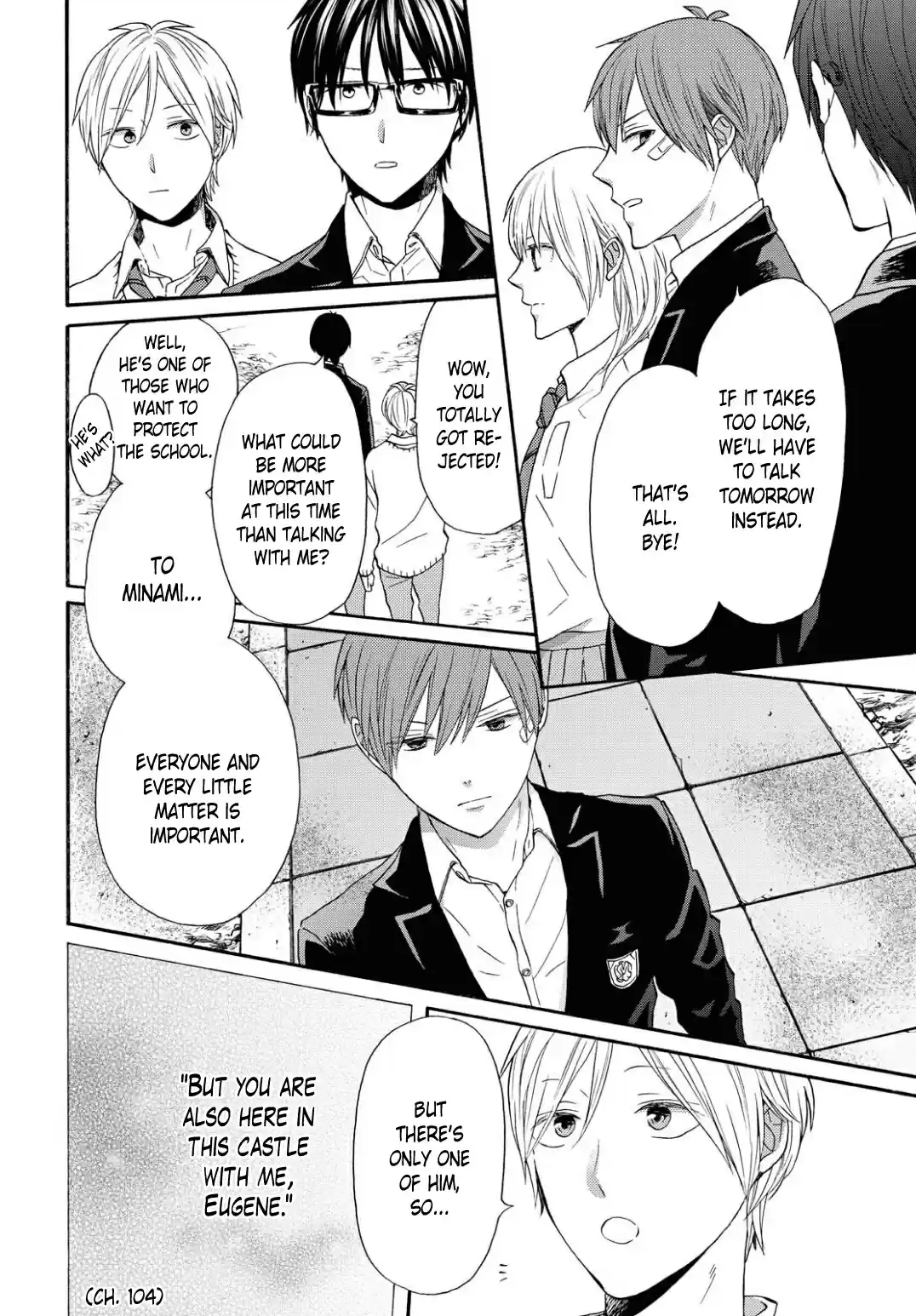 Bokura no Kiseki 108