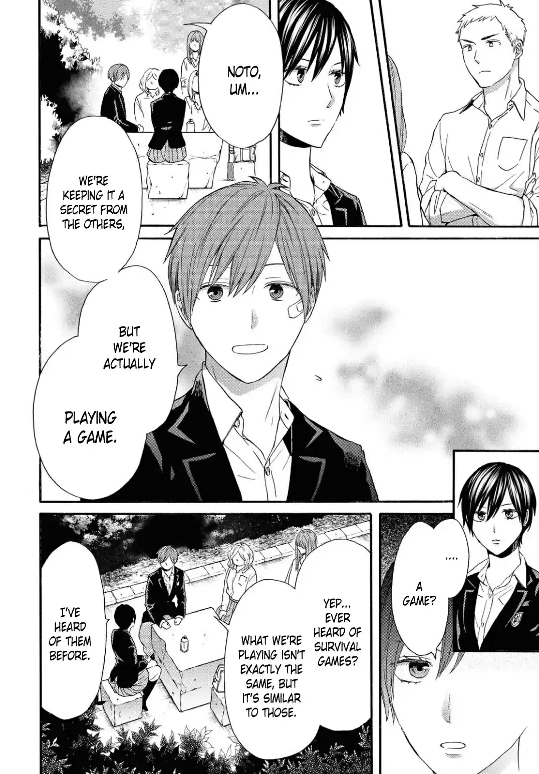 Bokura no Kiseki 108