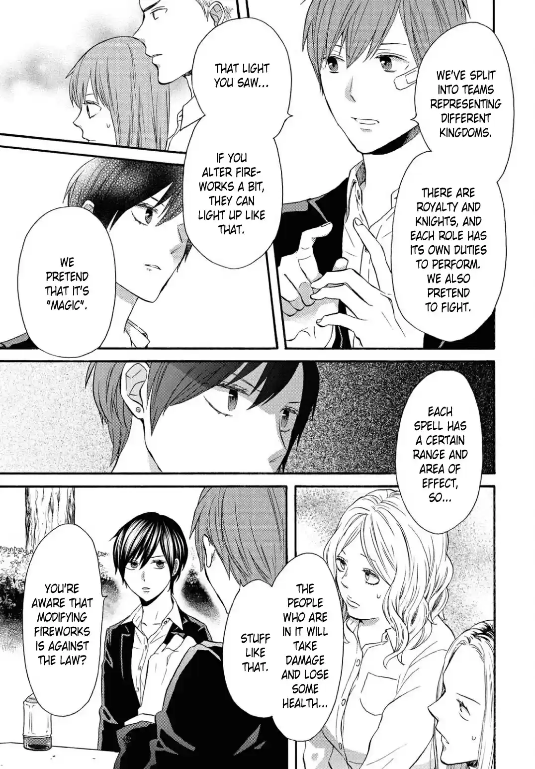 Bokura no Kiseki 108