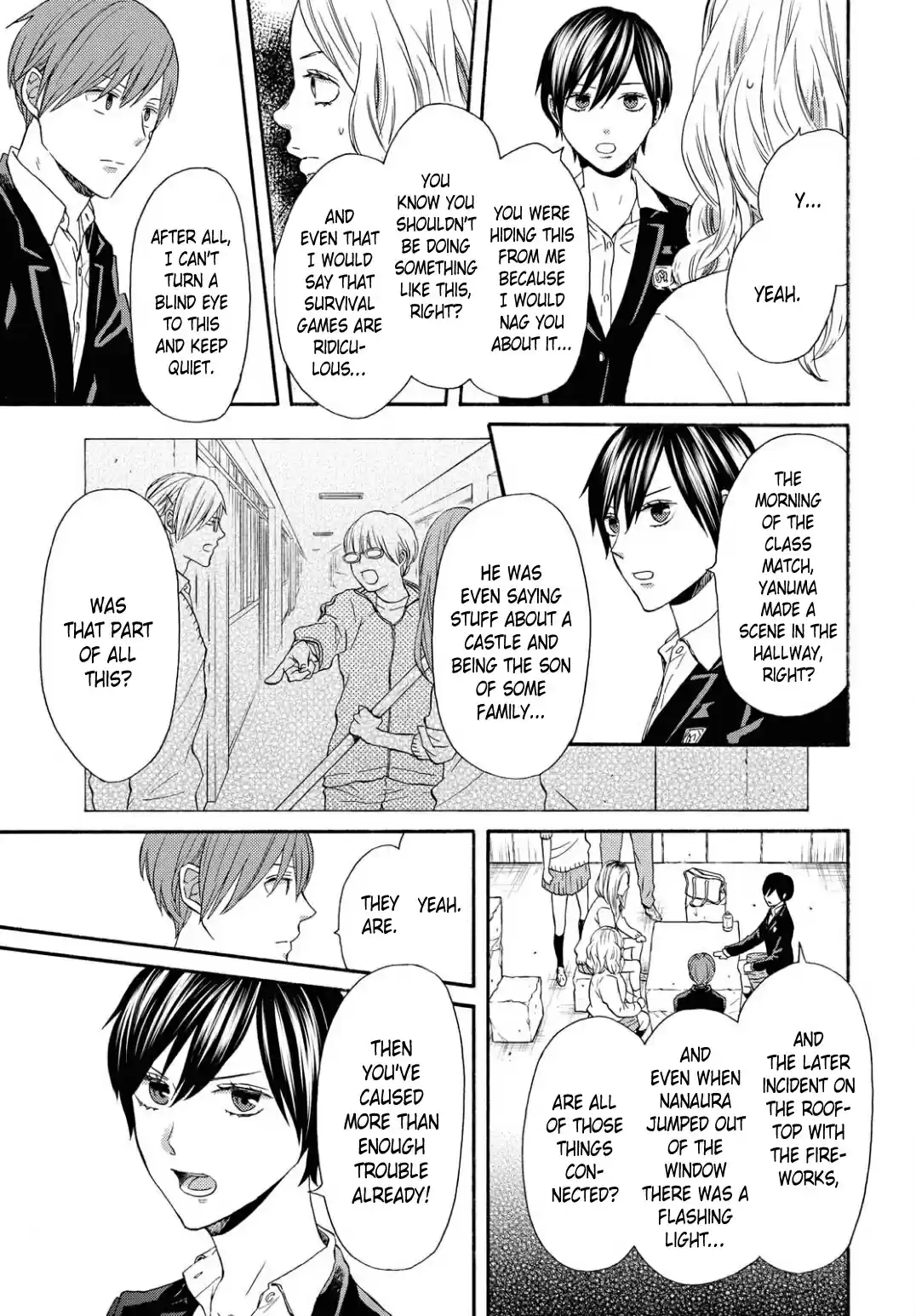 Bokura no Kiseki 108