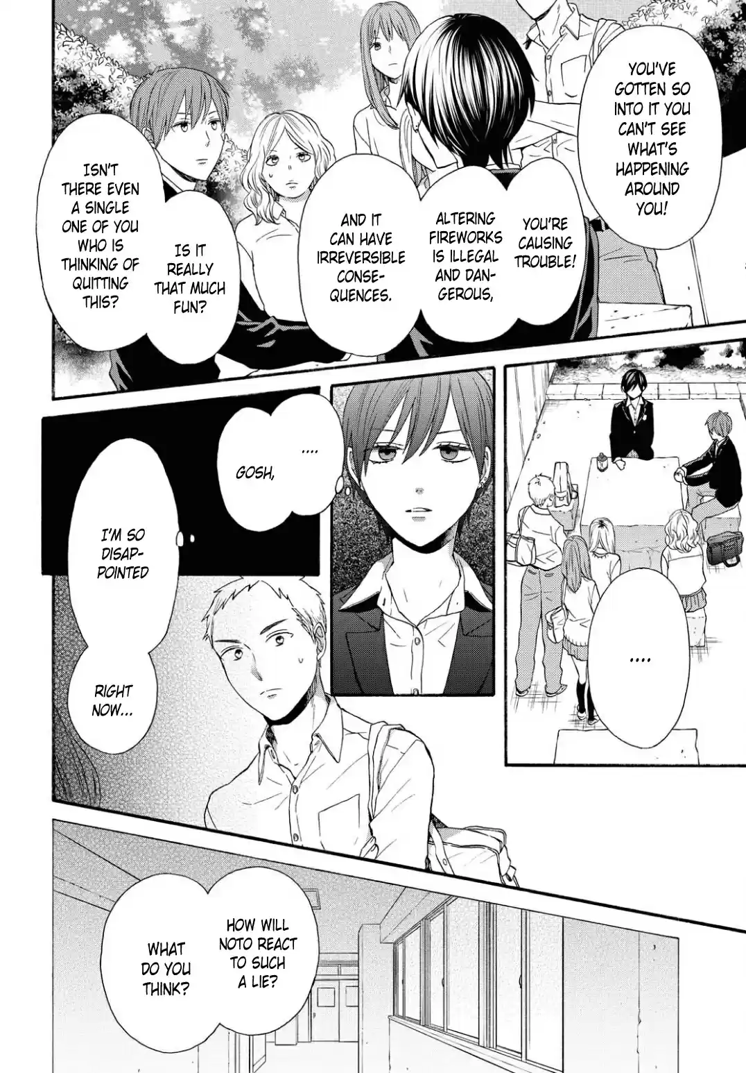 Bokura no Kiseki 108