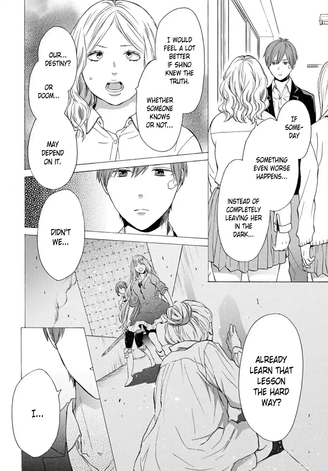 Bokura no Kiseki 108