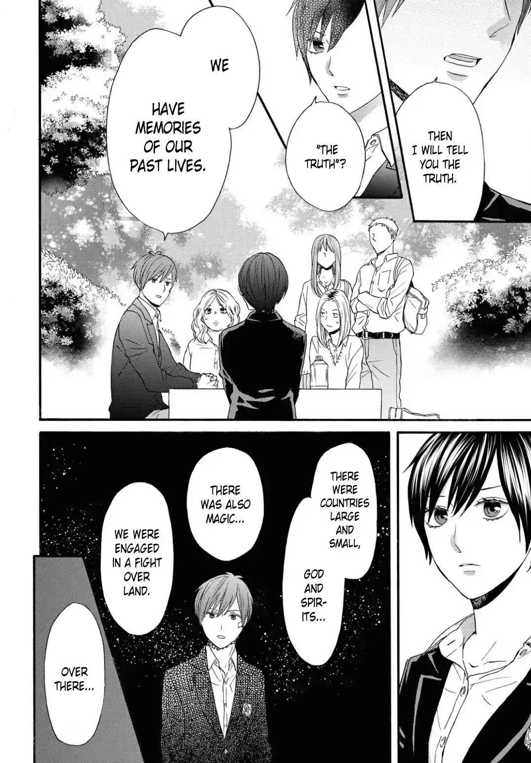 Bokura no Kiseki 108