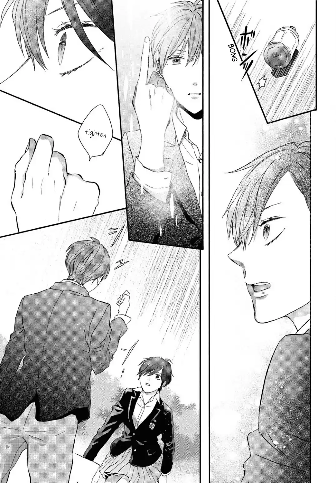 Bokura no Kiseki 108