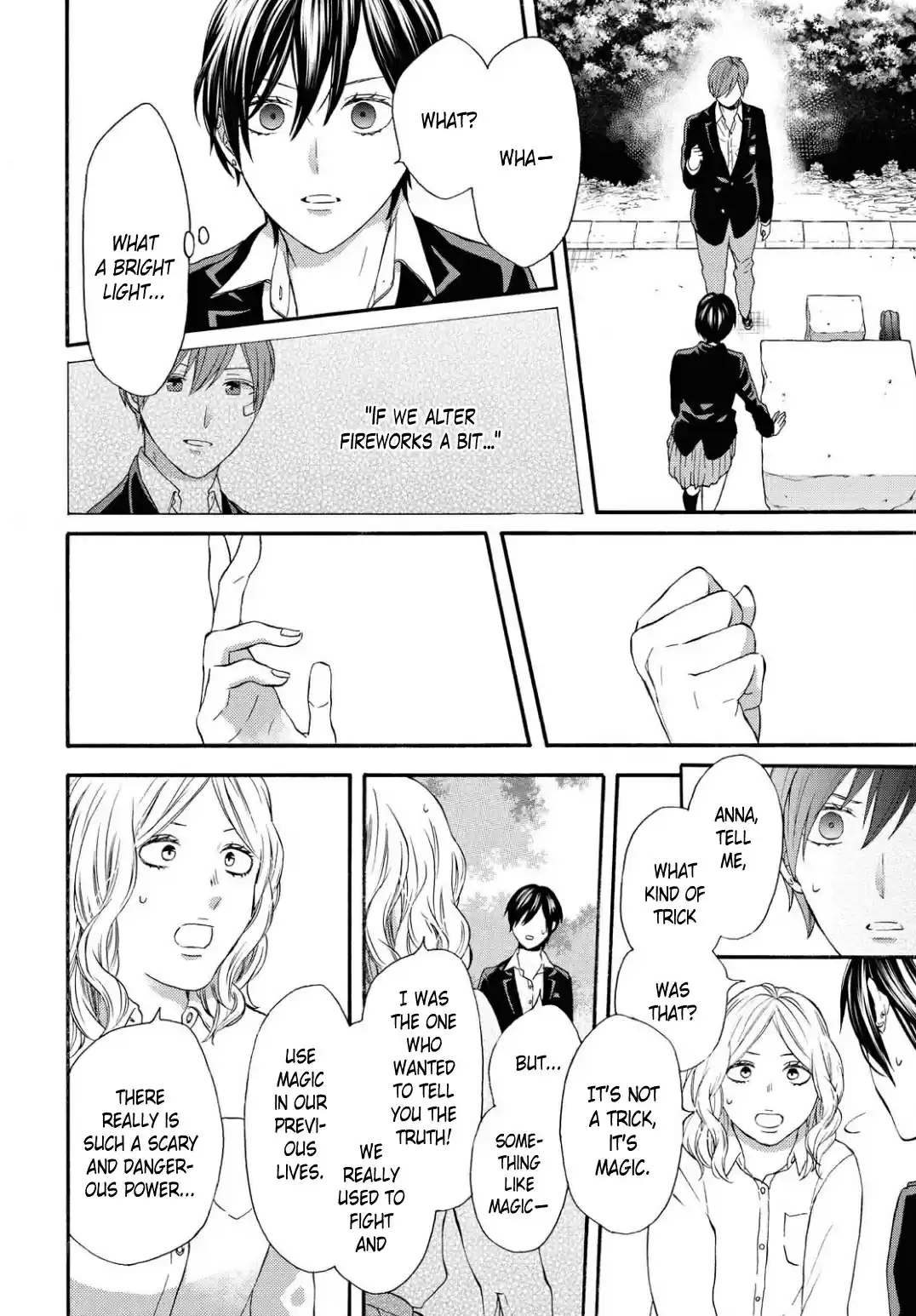 Bokura no Kiseki 108