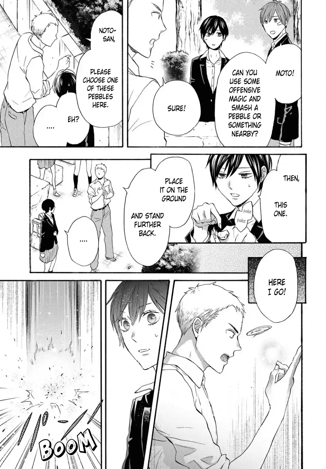 Bokura no Kiseki 108