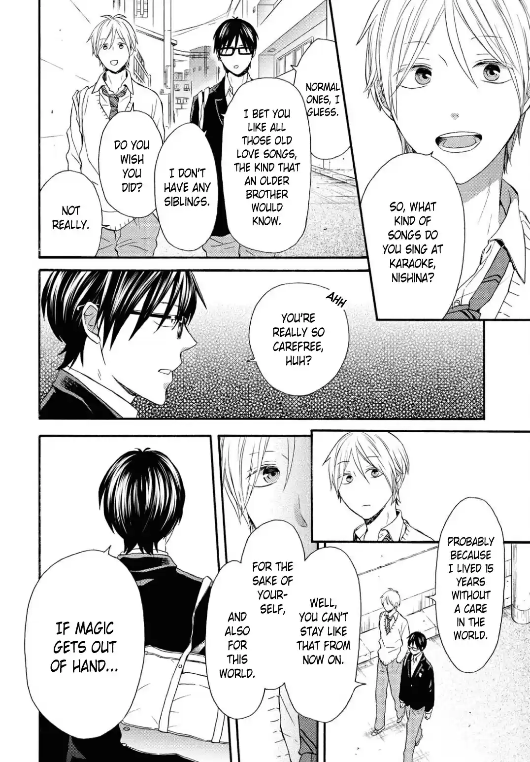 Bokura no Kiseki 108