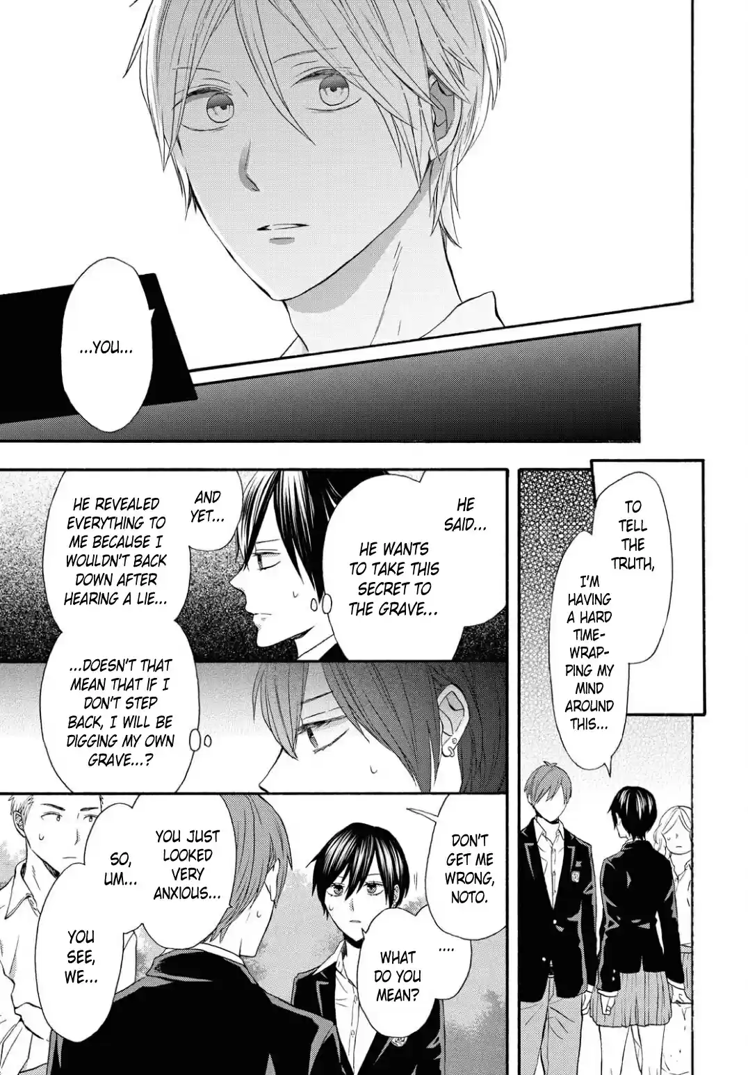 Bokura no Kiseki 108