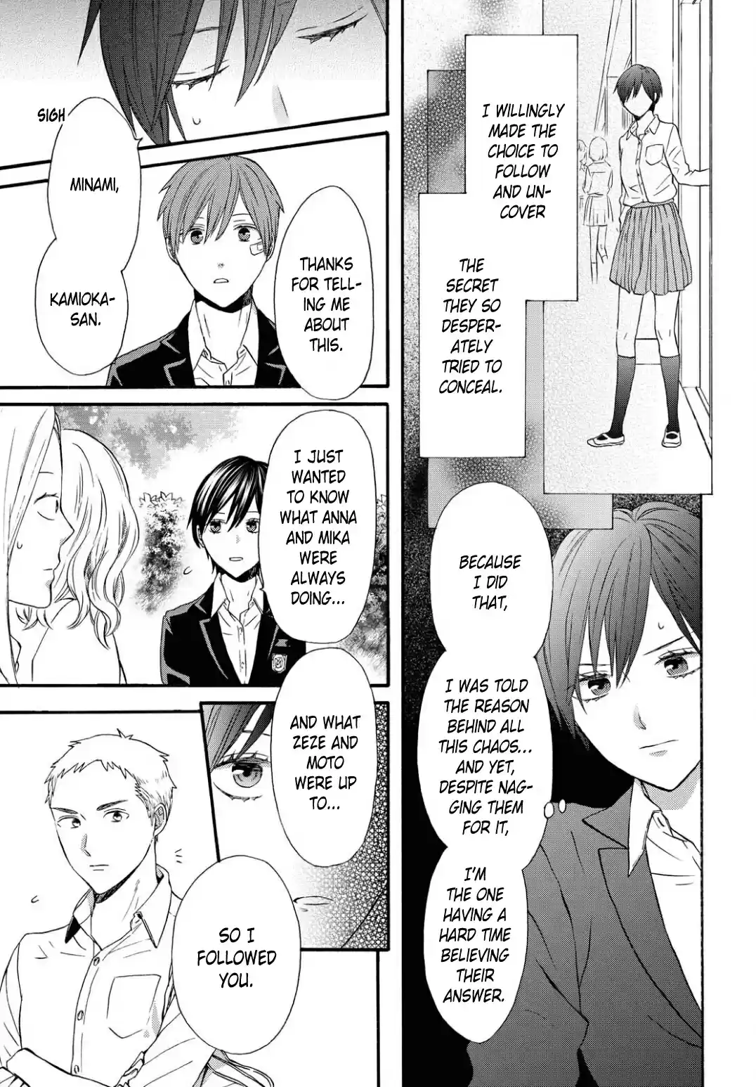 Bokura no Kiseki 109