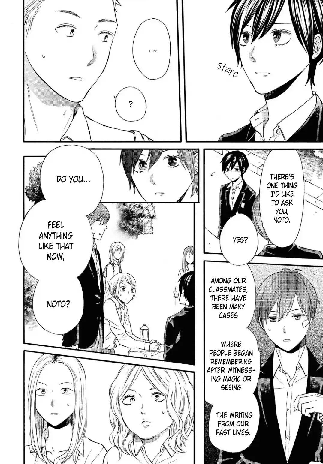 Bokura no Kiseki 109