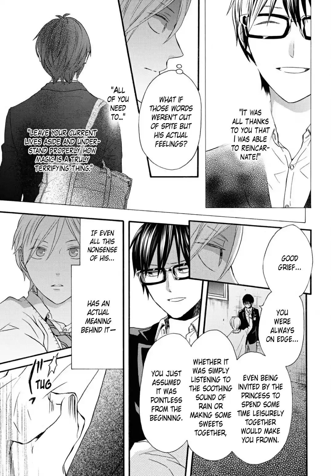 Bokura no Kiseki 109