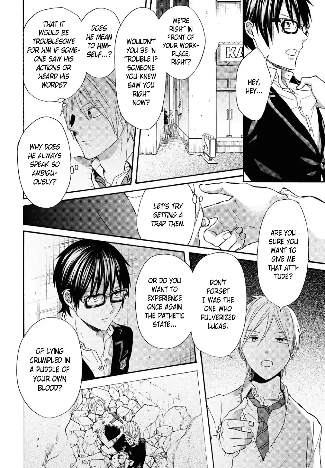 Bokura no Kiseki 109