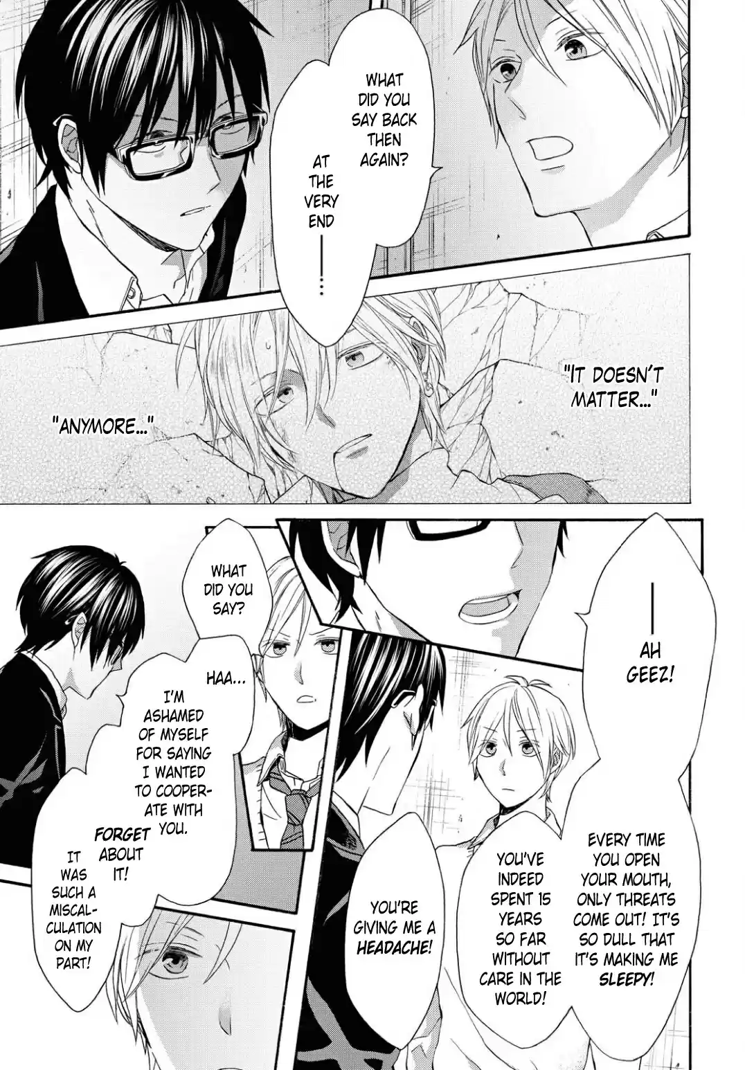 Bokura no Kiseki 109