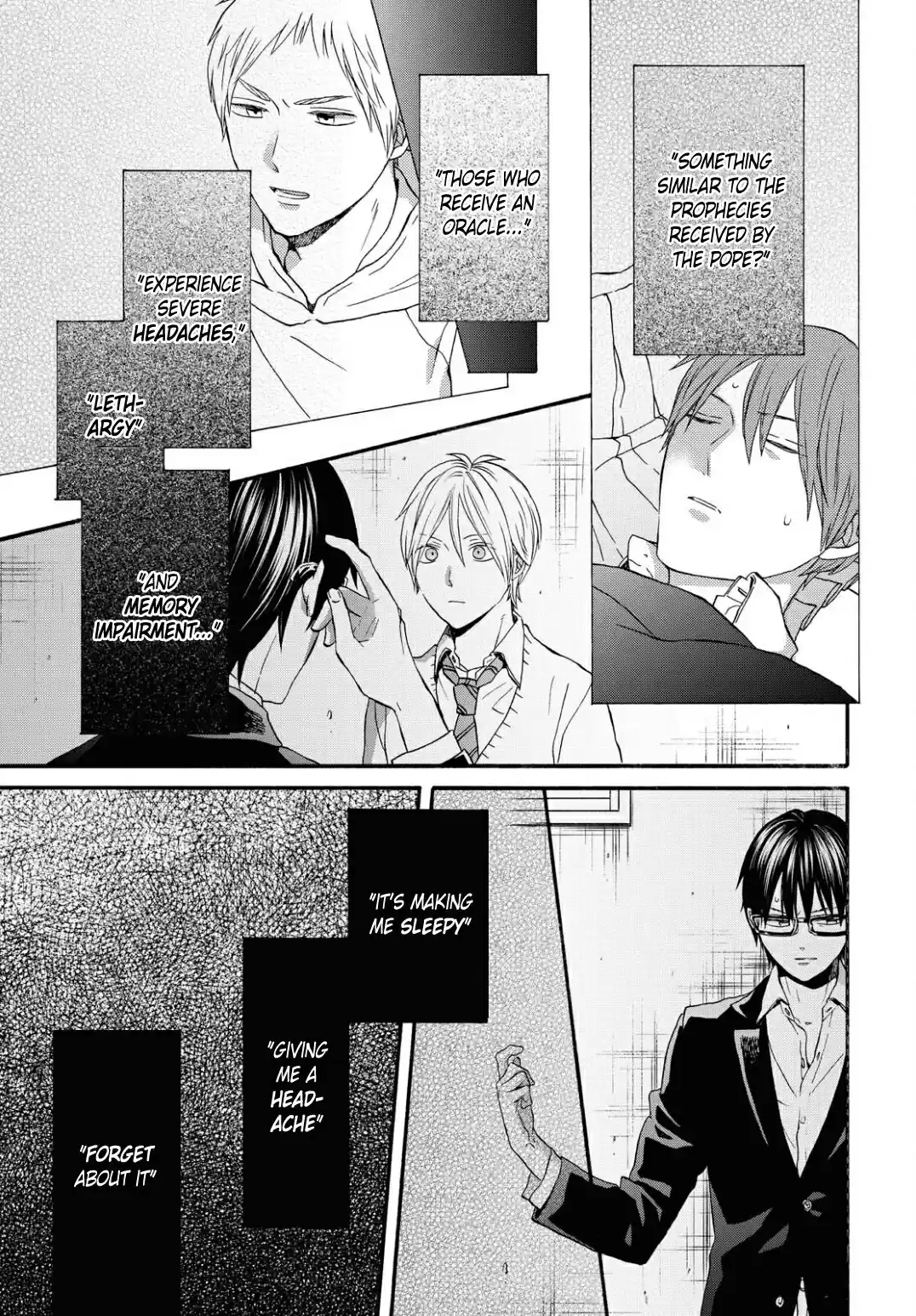 Bokura no Kiseki 109