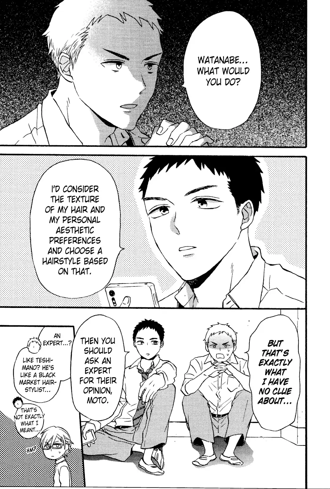 Bokura no Kiseki 109.6